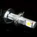 Светодиодная лампочка 2G-HL-1800lm H4 Hi/Lo (главный свет)