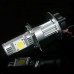 Світлодіодна лампочка 2G-HL-1800lm H4 Hi/Lo  (головне світло)