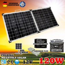 Складная солнечная панель 12V 120W 