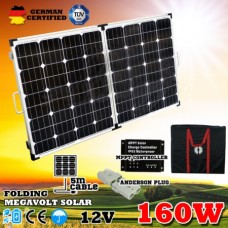 Складная солнечная панель 12V 160W 