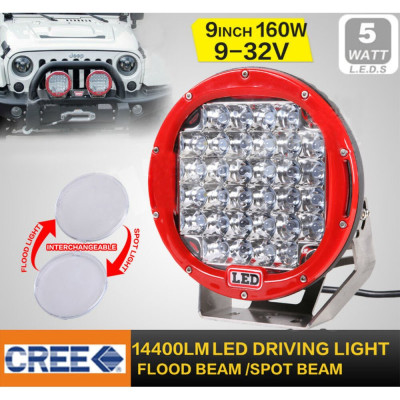 Фара дальнього світла L 909 I Red 160W
