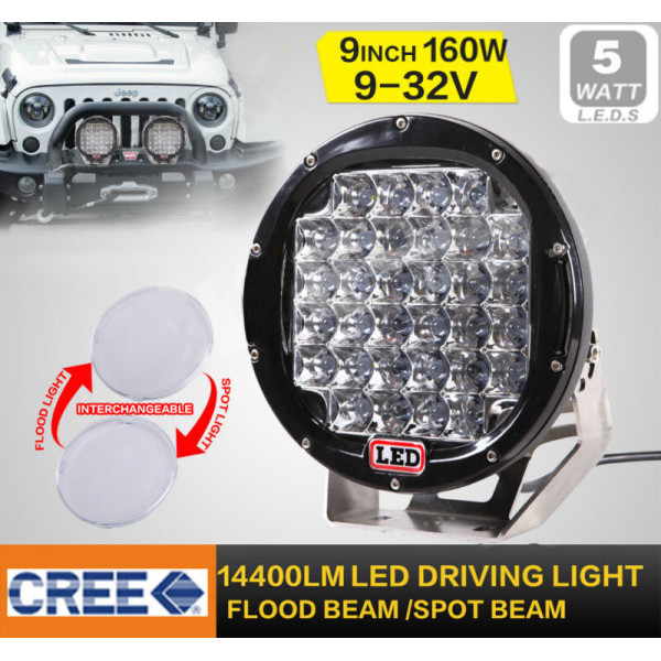 Фара дальнього світла L 909 I Black 160W