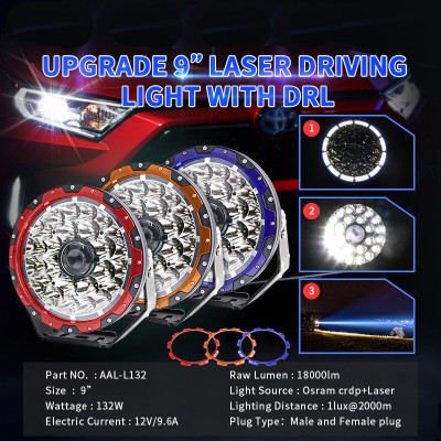 Лазерна фара AAL-132W Laser Osram LED Driving Light 9”